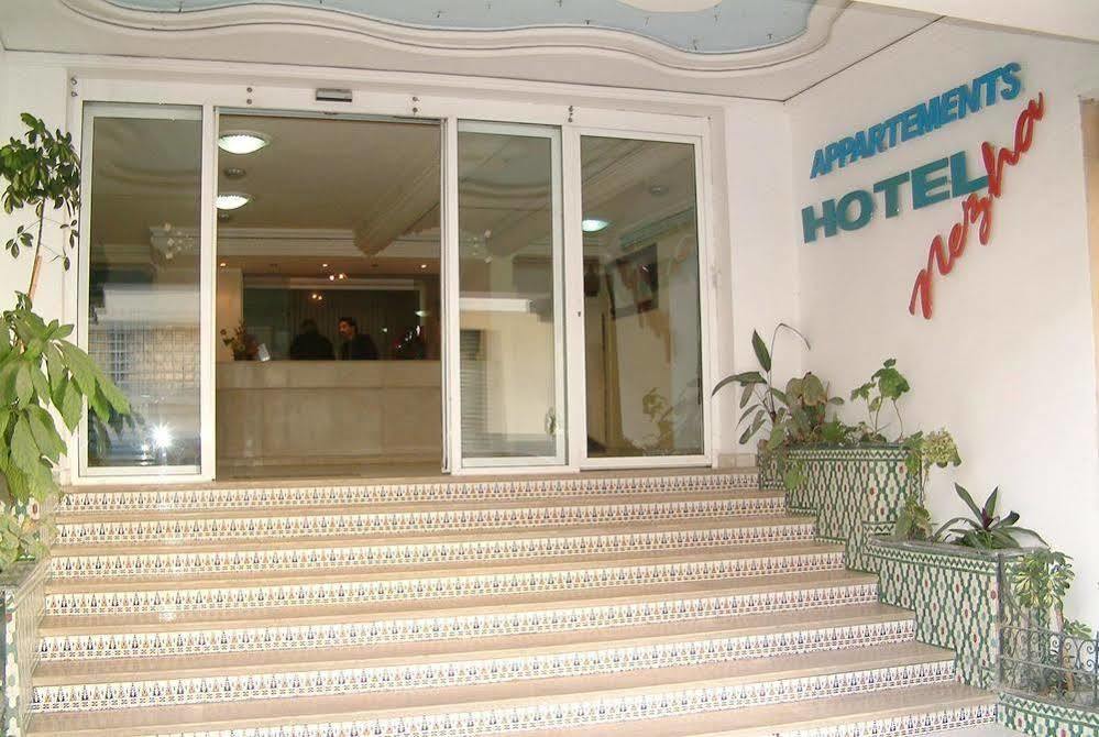 Appart'Hotel Nezha 丹吉尔 外观 照片